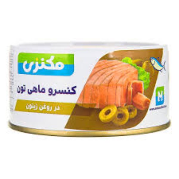 تصویر از کنسرو ماهی در روغن زیتون مکنزی