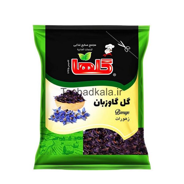 تصویر از گل گاوزبان گلها (10 گرم)